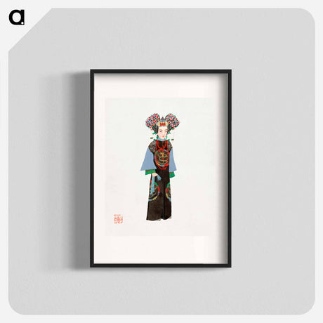 アートポスター-Chinese Empress Costume
 - 中国の衣装 Poster.