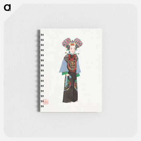アートメモ帳-Chinese Empress Costume
 - 中国の衣装 Memo.