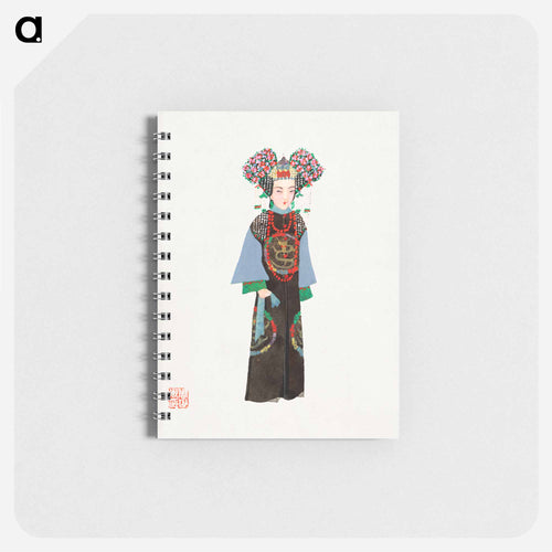 Chinese Empress Costume
 - Chinese Costume Memo.
