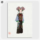 1-1_Chinese-Costumes_picture-crop
