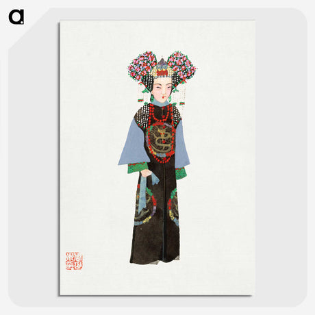 1-1_Chinese-Costumes_picture-crop