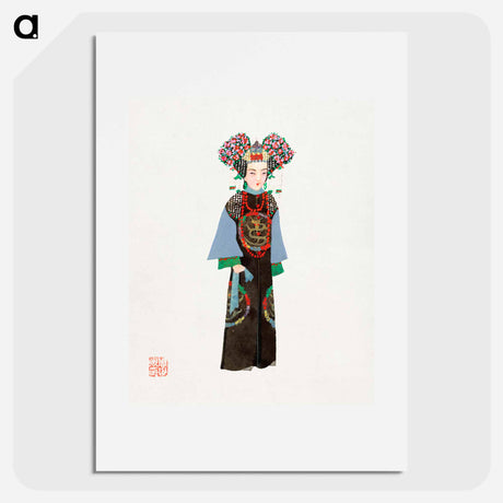 アートポスター-Chinese Empress Costume
 - 中国の衣装 Poster.