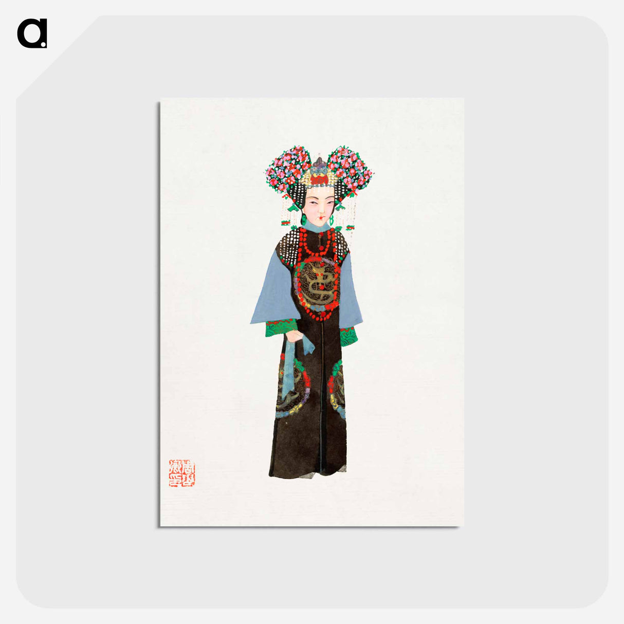 アートポストカード-Chinese Empress Costume
 - 中国の衣装 Postcard.