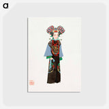 アートポストカード-Chinese Empress Costume
 - 中国の衣装 Postcard.