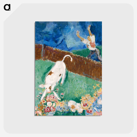 アートポストカード-Calf
 - シプリアン マジェルニク Postcard.