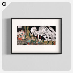 アートポスター-Mitsukuni Defying the Skeleton Specter
 - ダラス美術館 Poster.