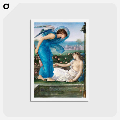 アートポストカード-Cupid and Psyche - エドワード バーン ジョーンズ Postcard.