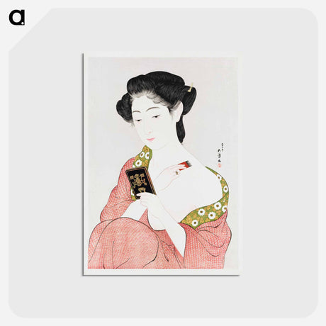 アートポストカード-Woman Applying Powder
 - 橋口 五葉 Postcard.