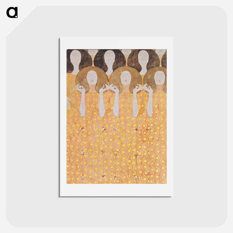 アートポストカード-Beethoven Frieze - グスタフ クリムト Postcard.