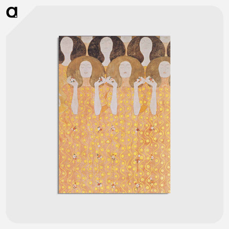 アートポストカード-Beethoven Frieze - グスタフ クリムト Postcard.