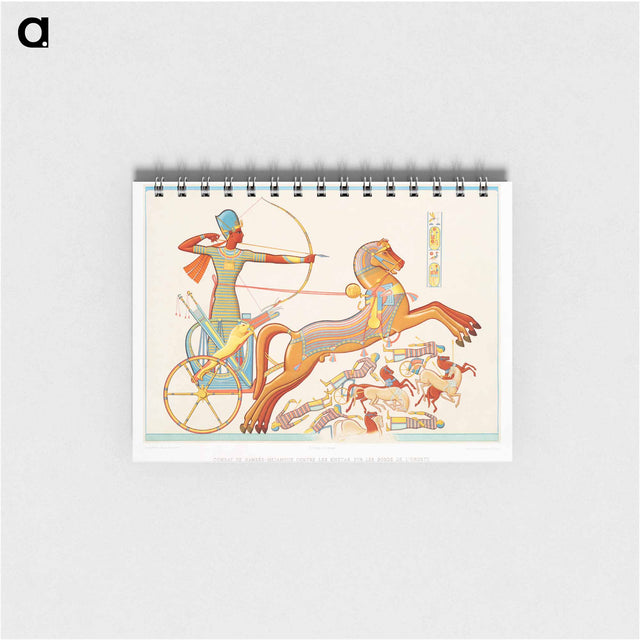アートメモ帳-Ramses-Meïamoun Fight Against Katas
 - エジプト美術史 Memo.