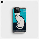 Sitting cat - Julie de Graag Phone Case.