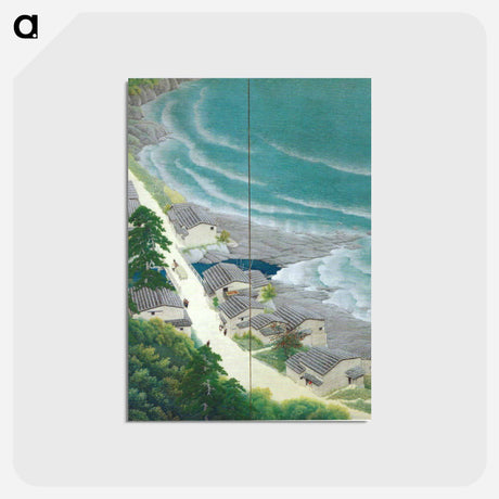 アートポストカード-Coastal Landscape by Kawase Hasui, 1927, two-panel screen, ink and color on silk, 156 x 155.2 cm - 川瀬 巴水 Postcard.