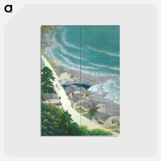 アートポストカード-Coastal Landscape by Kawase Hasui, 1927, two-panel screen, ink and color on silk, 156 x 155.2 cm - 川瀬 巴水 Postcard.