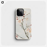 1-1_Megata-Morikaga_phone