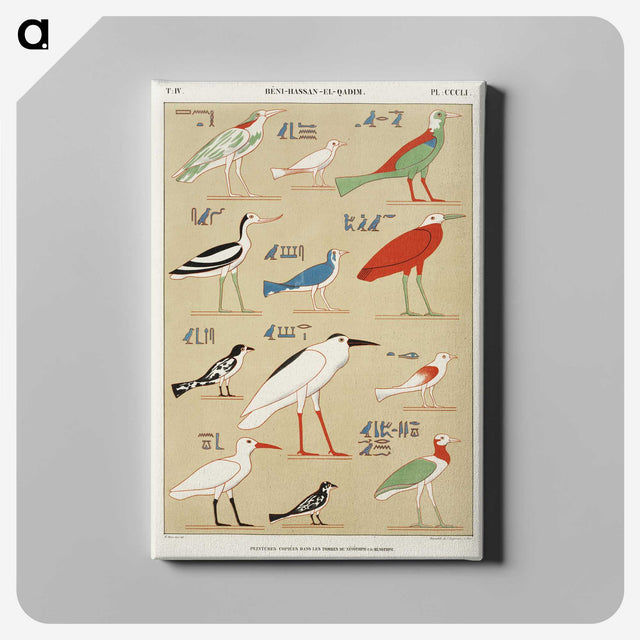 1-1_Monuments-of-Egypt-and-Nubia_canvas