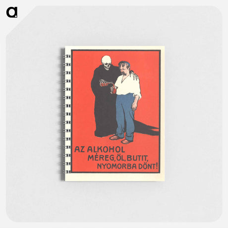 アートメモ帳-Alcohol Is Poison--It Kills, Makes You Stupid, Makes You Miserable
 - 国立医学図書館 Memo.