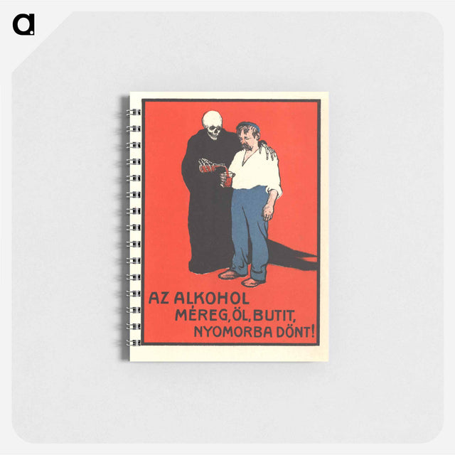 アートメモ帳-Alcohol Is Poison--It Kills, Makes You Stupid, Makes You Miserable
 - 国立医学図書館 Memo.