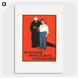 1-1_National-Library-of-Medicine_picture