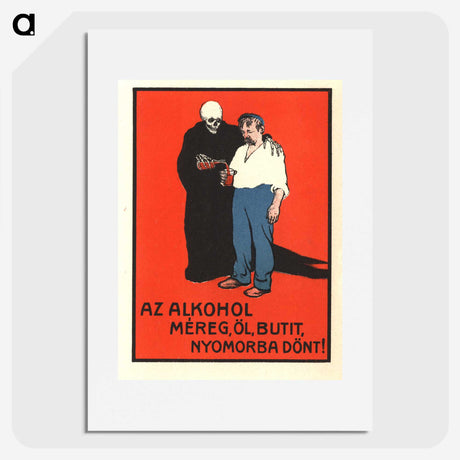 1-1_National-Library-of-Medicine_picture