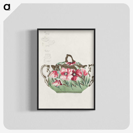 1-1_Noritake-Factory_blk-crop
