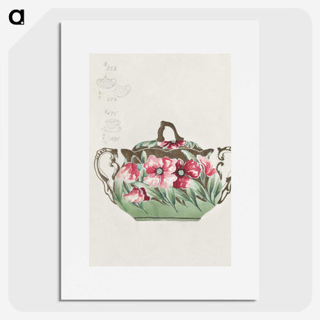 1-1_Noritake-Factory_picture