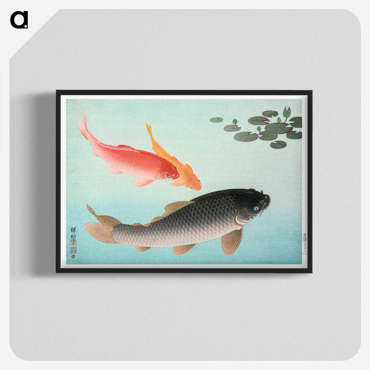 1-1_Ohara-Koson_blk-crop