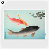 1-1_Ohara-Koson_picture-crop