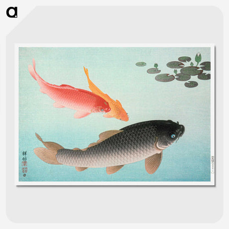 1-1_Ohara-Koson_picture-crop