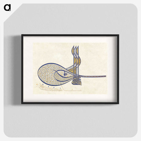 1-1_Ottoman-Tughra-of-Sultan-Suleiman_blk