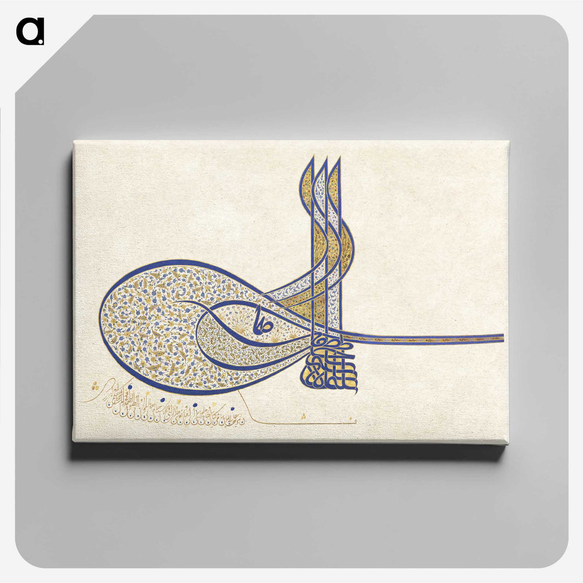 1-1_Ottoman-Tughra-of-Sultan-Suleiman_canvas