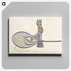 1-1_Ottoman-Tughra-of-Sultan-Suleiman_canvas