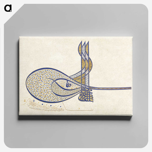 1-1_Ottoman-Tughra-of-Sultan-Suleiman_canvas