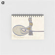 1-1_Ottoman-Tughra-of-Sultan-Suleiman_memo