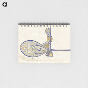 1-1_Ottoman-Tughra-of-Sultan-Suleiman_memo
