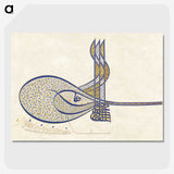1-1_Ottoman-Tughra-of-Sultan-Suleiman_picture-crop