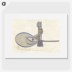 1-1_Ottoman-Tughra-of-Sultan-Suleiman_picture