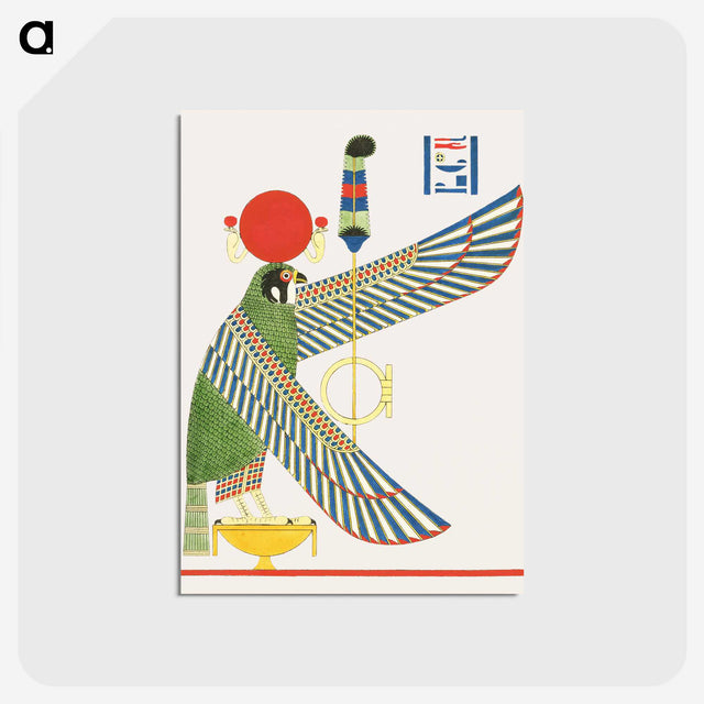 1-1_Pantheon-Egyptien_postcard