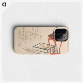 1-1_Ryuryukyo-Shinsai_phone