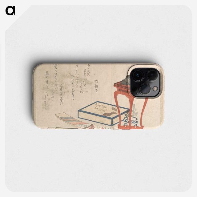 1-1_Ryuryukyo-Shinsai_phone