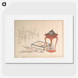 1-1_Ryuryukyo-Shinsai_picture