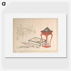 1-1_Ryuryukyo-Shinsai_picture