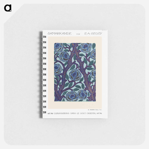 Samarkande Flower
 - サマルカンデ Memo.