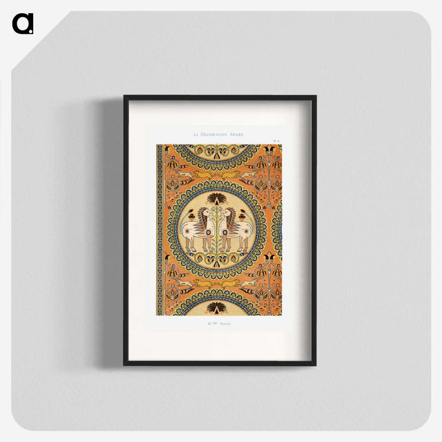 1-1_The-Arab-Decoration_blk