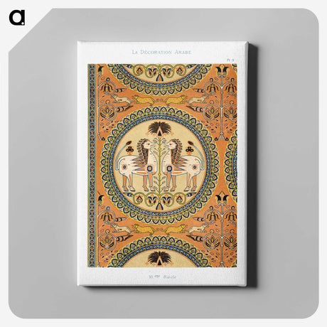 1-1_The-Arab-Decoration_canvas