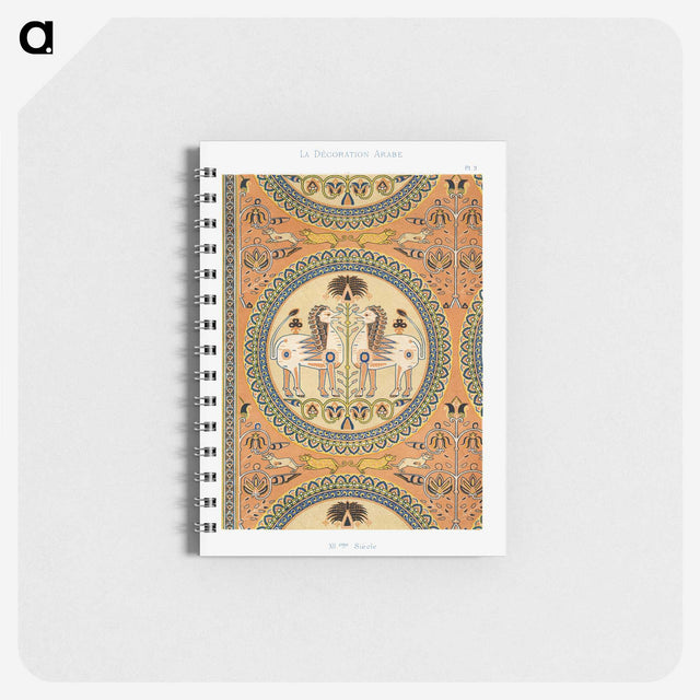 1-1_The-Arab-Decoration_memo