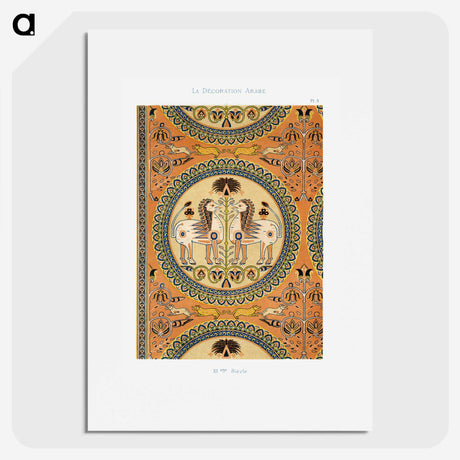 1-1_The-Arab-Decoration_picture