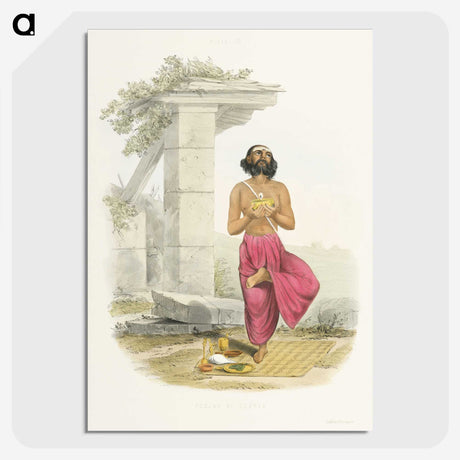 1-1_The-Daily-Prayers-of-the-Brahmins_picture-crop