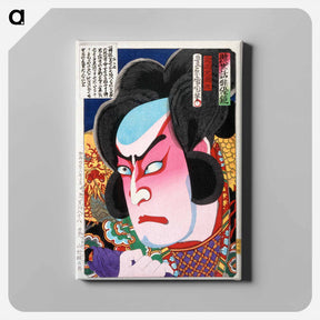 アートパネル-The Actor Ichikawa Sadanji I as Fukashichi - 豊原 国周 Canvas.