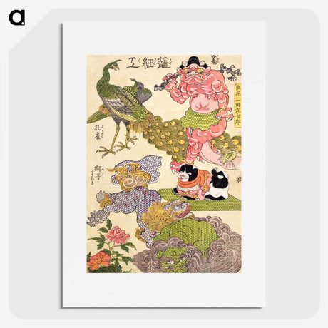 1-1_Utagawa-Hiroshige_picture
